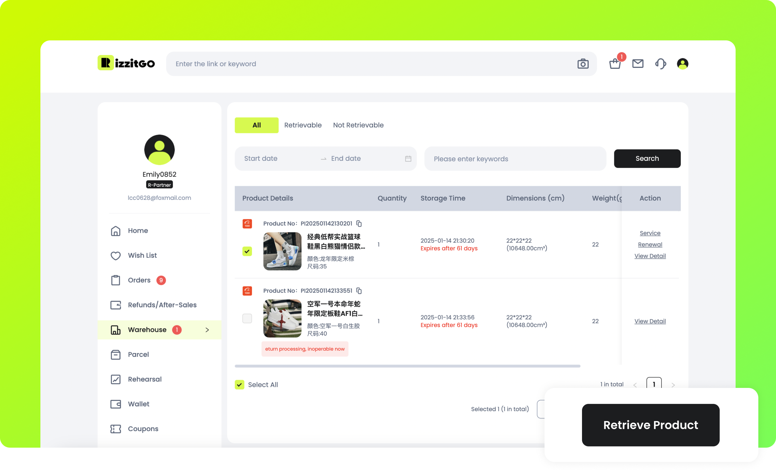 Step 5: select warehouse items and use Retrieve Product